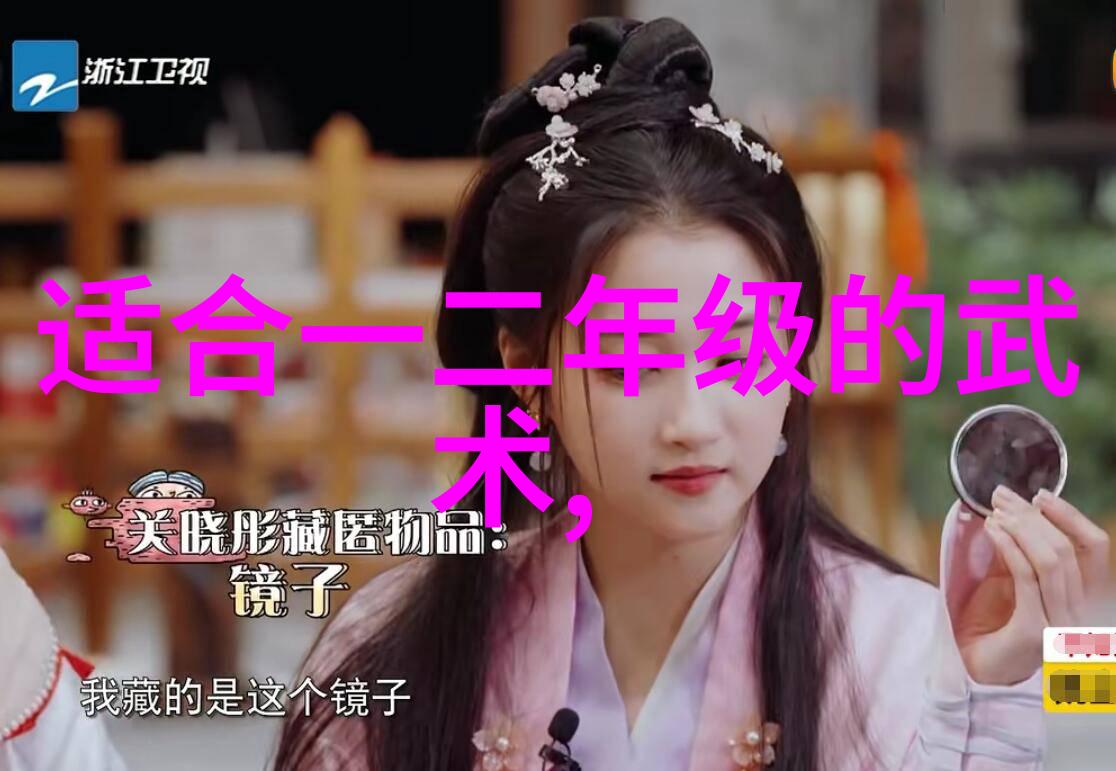 会武术的人很危险吗松得开合得住