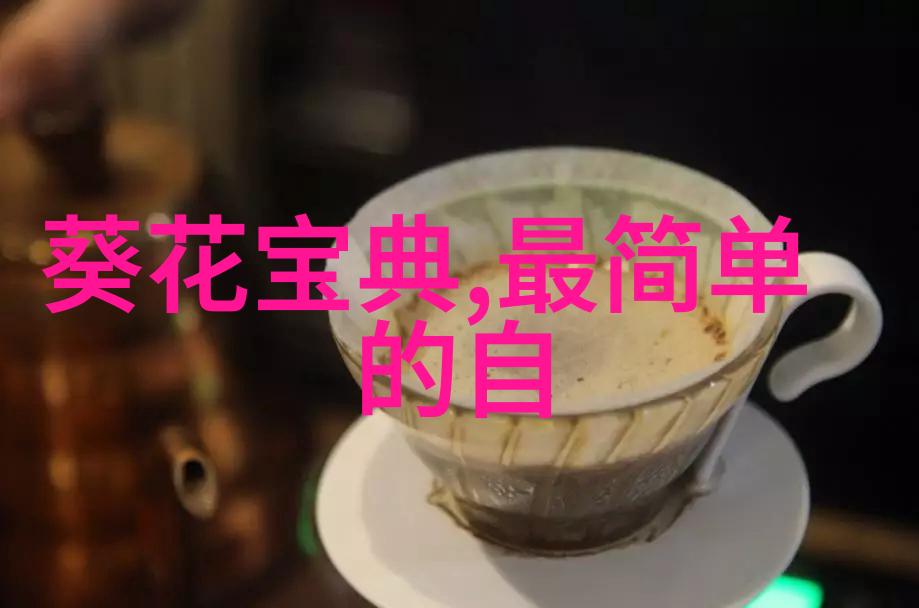 五音谱中的幽灵之声