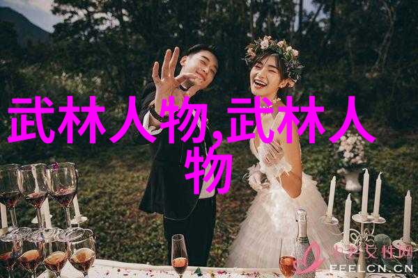 女流帮派半步崩拳