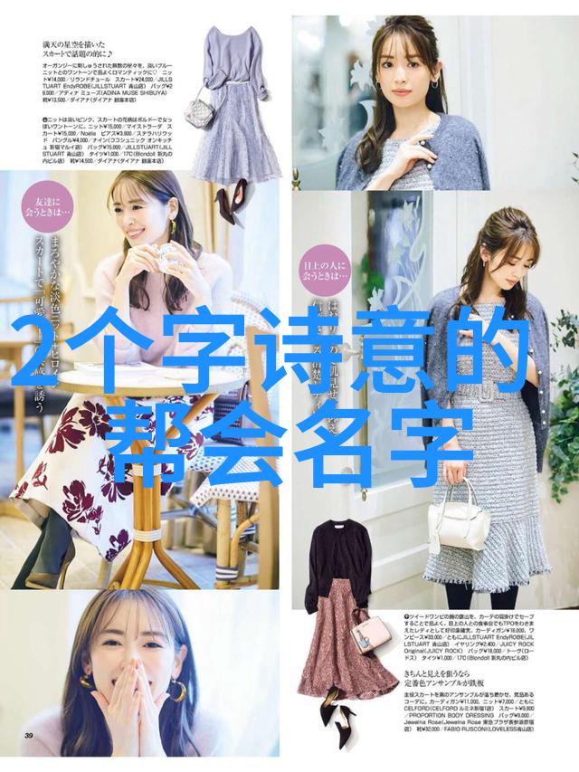 武当全真龙门派传人傅式形意内家拳的掌门之谜