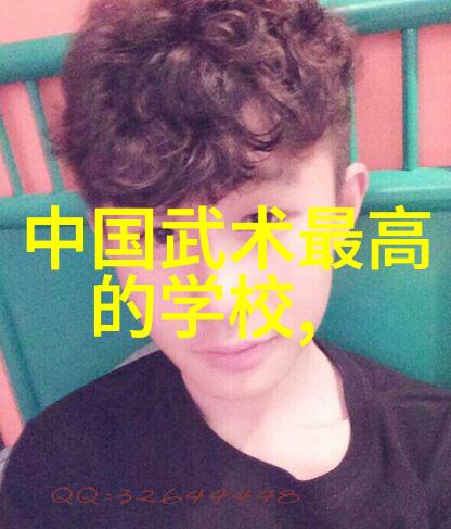 天界遗落与地府秘辛仙门门派名字大全