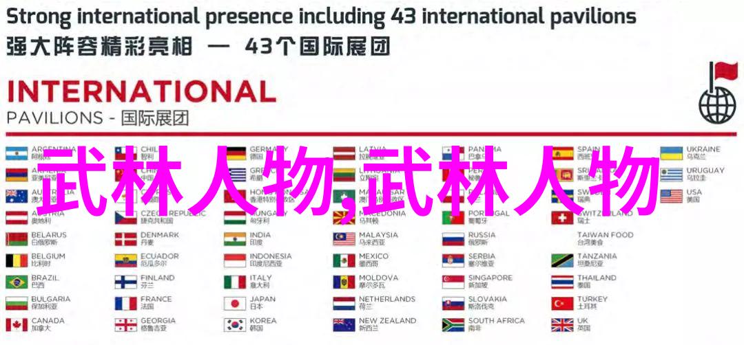 梁医生与季亭亭的不可能故事