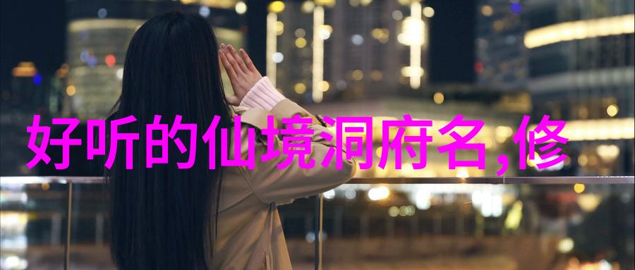 解析那些以身试道自毁其身成就一时英名的奇特武林高手们的精神状态及行为模式