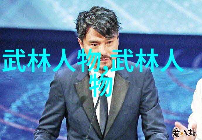 中国最有实战性的功夫太极拳的对称反复关系