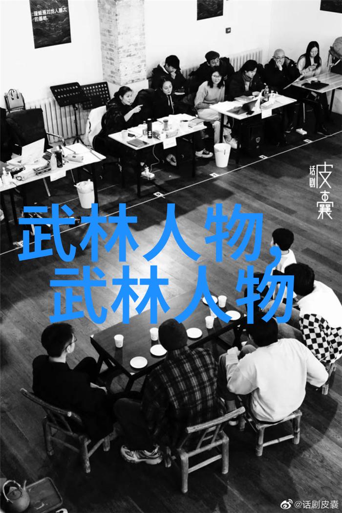 武术探秘-揭秘中国十大最强武术内功外形的巅峰之选