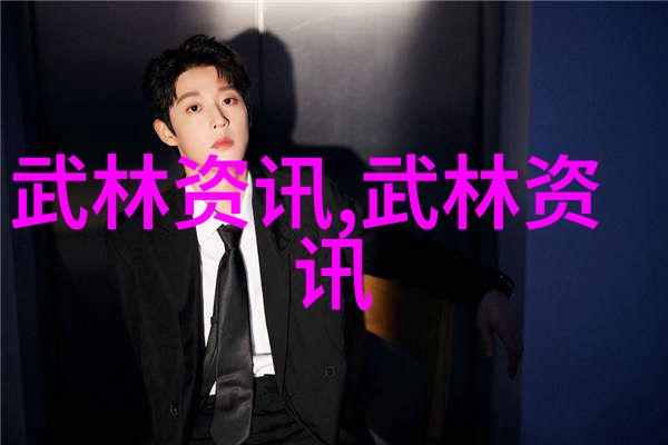揭开封印进入那个只有几个知己才知道的三个字古风帮会的世界