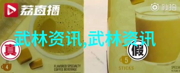 笑料无限逗比五人团队名字创意大集合
