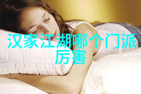 清新帮派守护青春的风采
