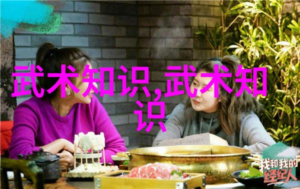 梦想协会游戏中的好听帮会名称