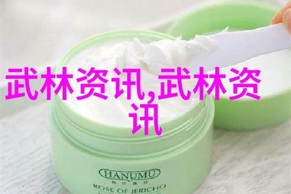 太极拳呼吸在社会中的应用与功夫大全招式拳法的融合