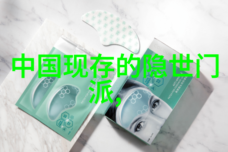 搞笑逗比的帮派名字大全铁伞门犹如天空下的一把巨大铁伞遮挡着幽默与智慧的雨水