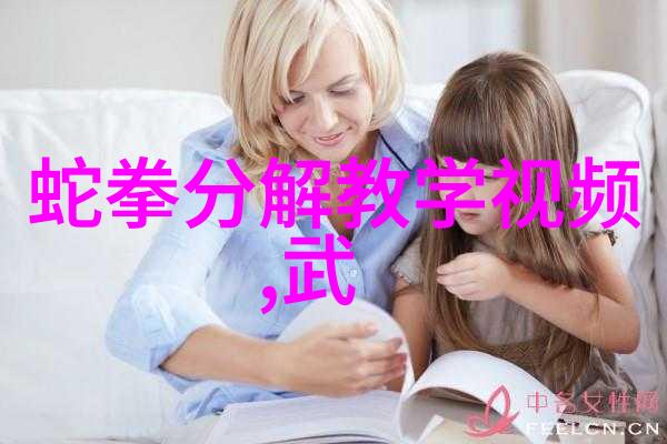 武林门派有掌门吗叶式太极拳仿佛一位沉默的老者静坐山中温柔而不失威严