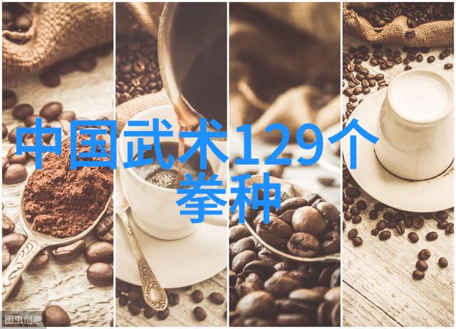 器械健身大师哑铃肩上推举动作图解教程