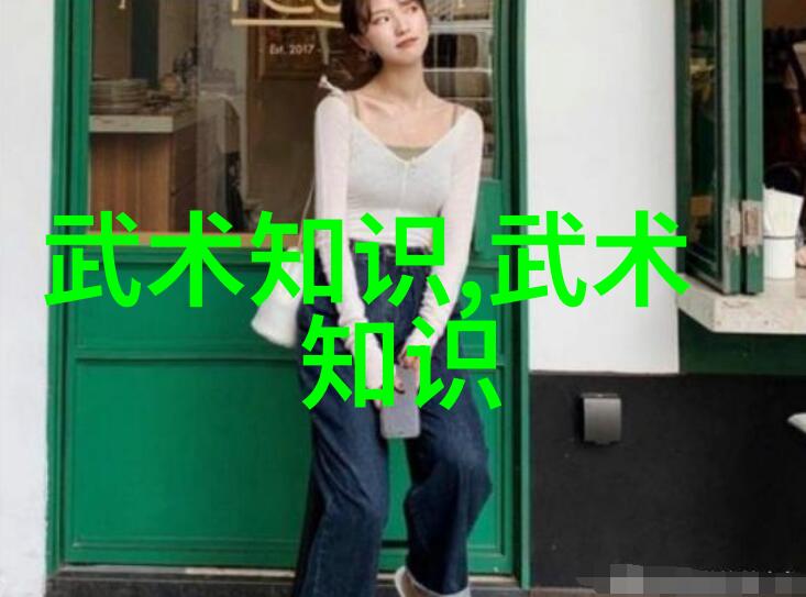 请问太极拳少林寺拳和八卦掌各自有什么特点