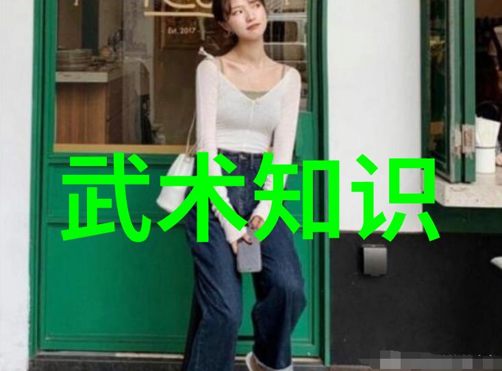 武学大会年度盛会即将启幕名家齐聚一堂