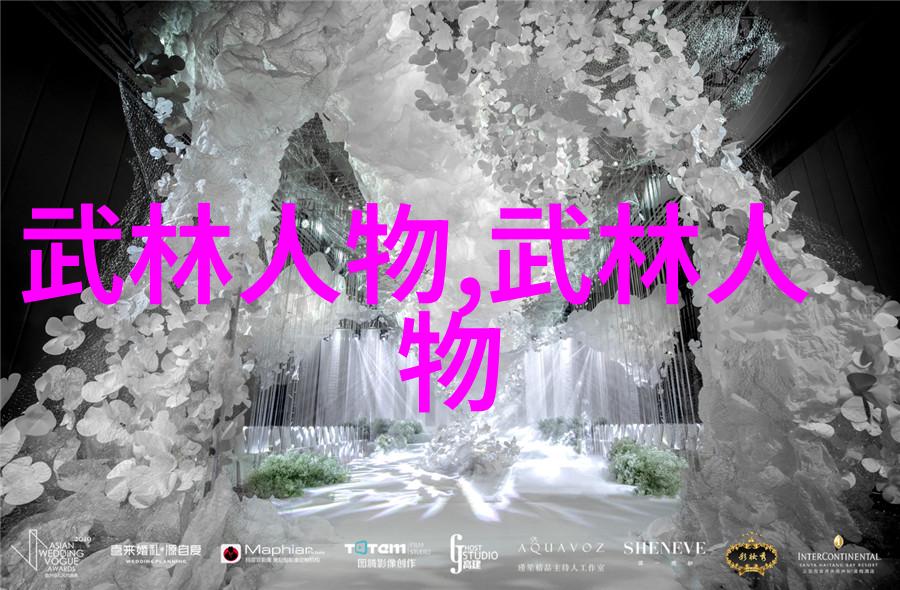 基础功法与形意拳入门武术新手必学之处