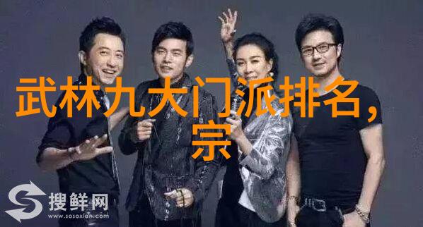 创意满分女生帮派名字有哪些绝妙建议