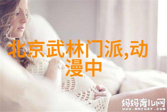 悠闲养老帮派追逐慢生活的美好时光