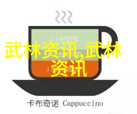 穿越小说中的神秘宗门探秘揭秘那些好听又引人入胜的修炼世界