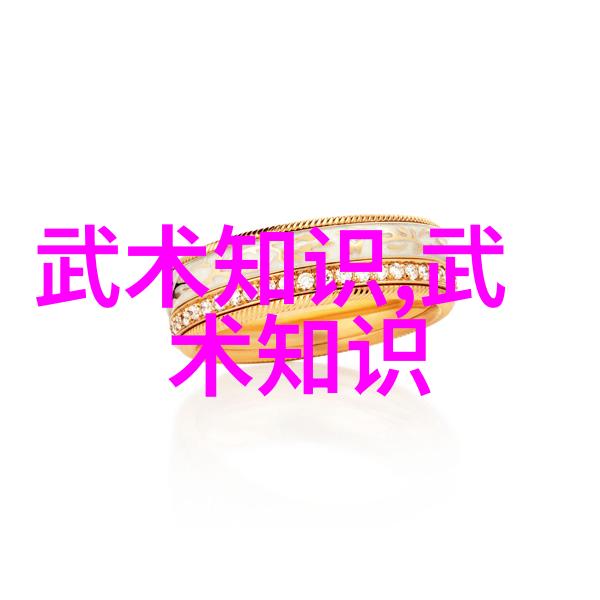 仙缘慈善联盟崂山派慈善门