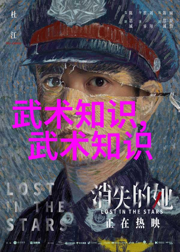我想学功夫揭秘我是如何在家就能打败黑社会的