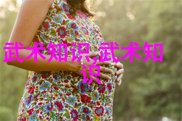 武林八大门派掌门人江湖风云与茶室温情