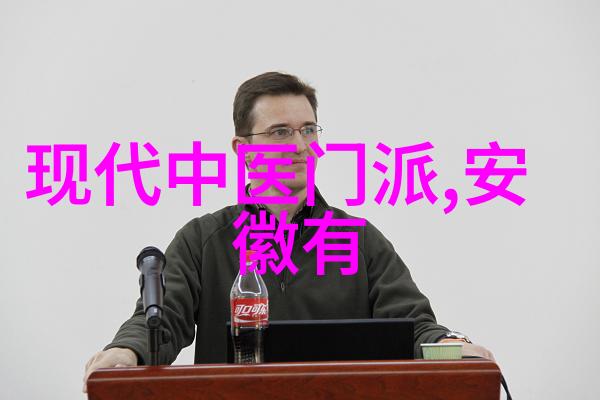 设计一份完美的古风势力名单我们该从哪里开始探索和创作