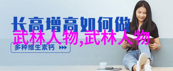 公路自行车风尚大爆发DAHON电动助力新品在INABIKE展会上引领潮流