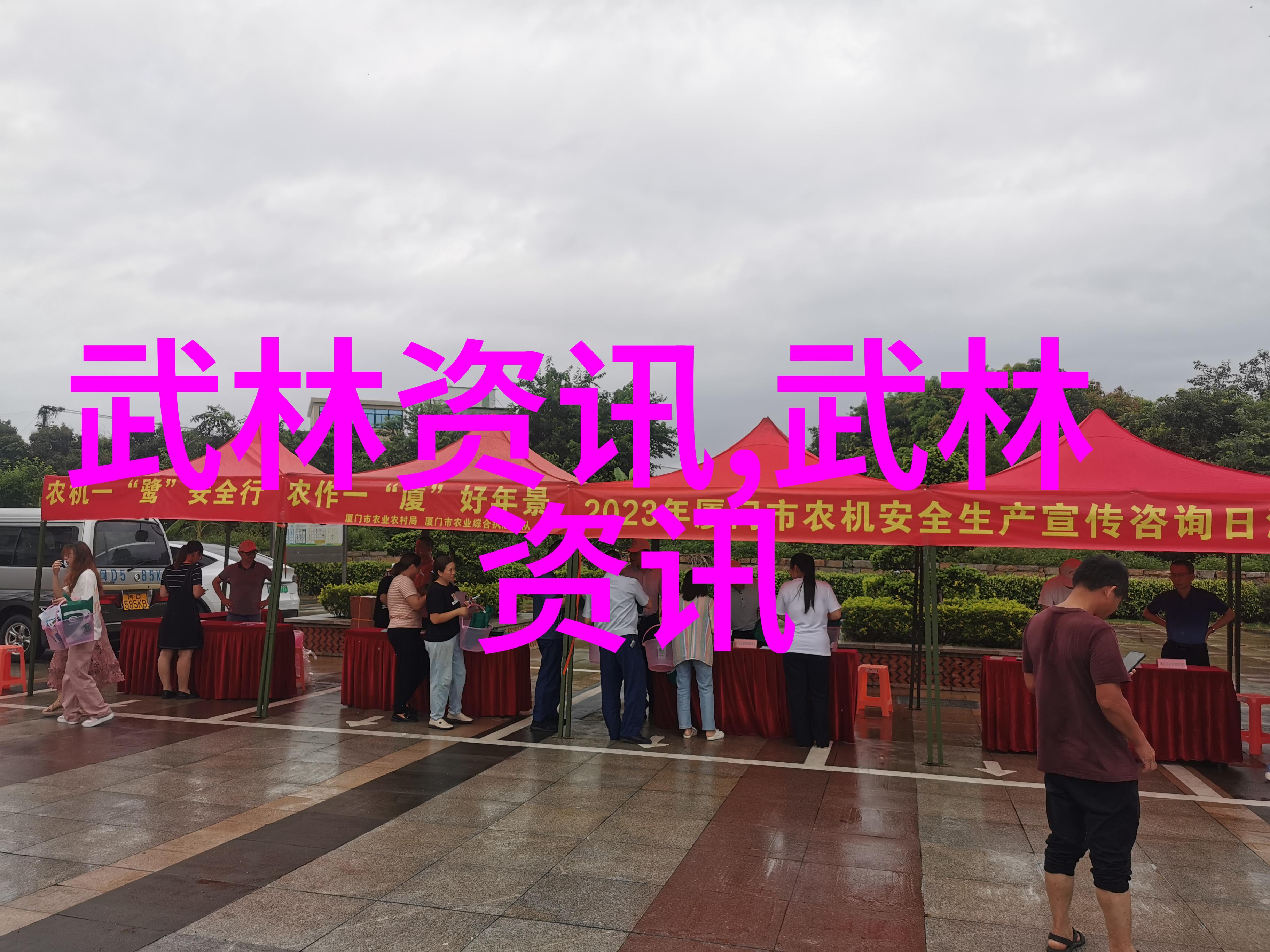笑死人不偿命的公会名揭秘那些让你捧腹的奇特名称