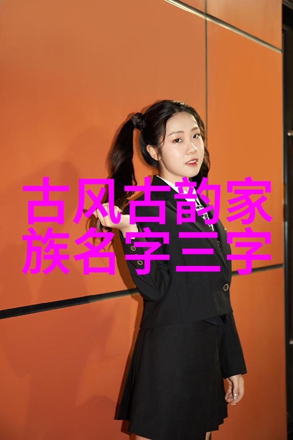 古代武林门派名字大全考察