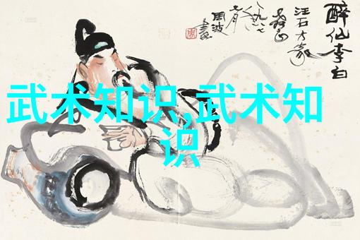 霸道江湖之幽灵帮派