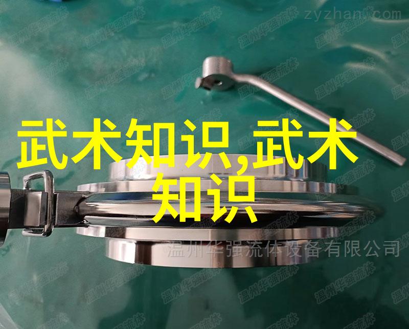 肝硬化饮食蛋白粉的强效助手重塑健康体魄