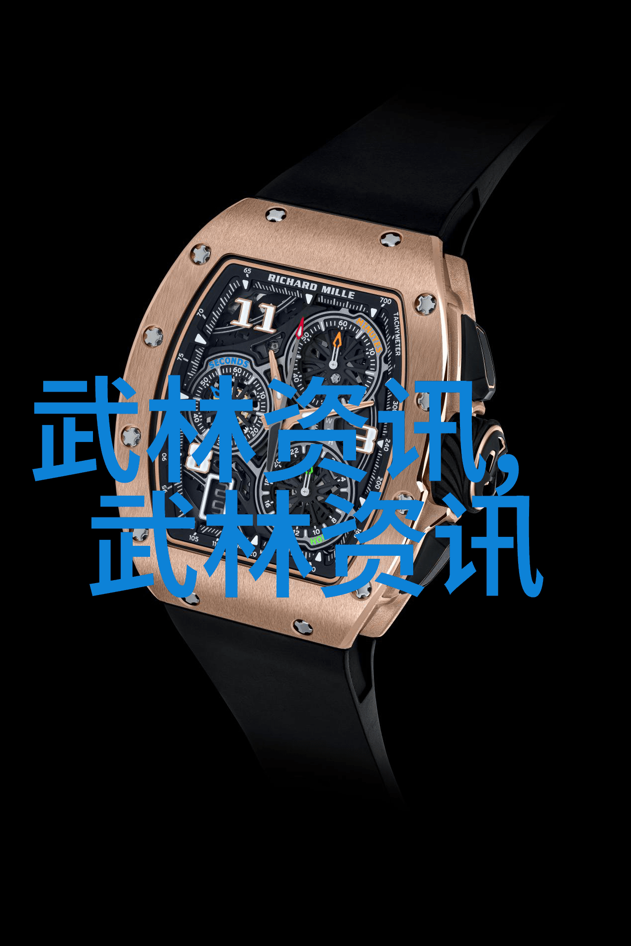 武林-武林门派辨析揭秘江湖千年传承