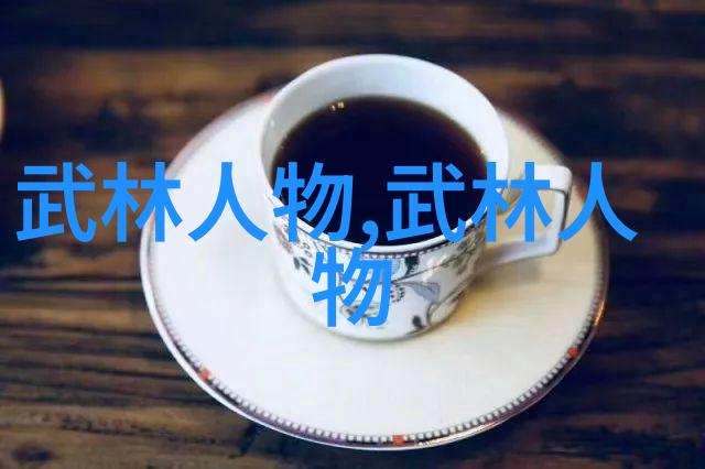 隐形潜行术如何在敌人眼皮底下移动不留痕迹