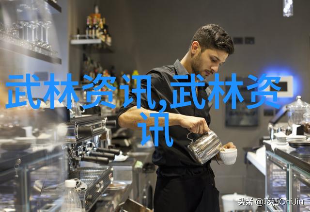 武术文化-探秘现存的门派守护千年技艺的现代化挑战