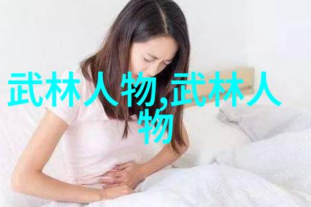 沙滩排球生死对决中国3-0绝杀西班牙