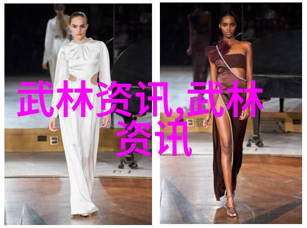 武当全真龙门派传人是谁太极拳的原始之韵