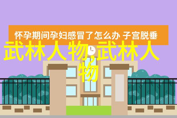 亳州二手绅士台球桌绿色跑道智慧的竞技场
