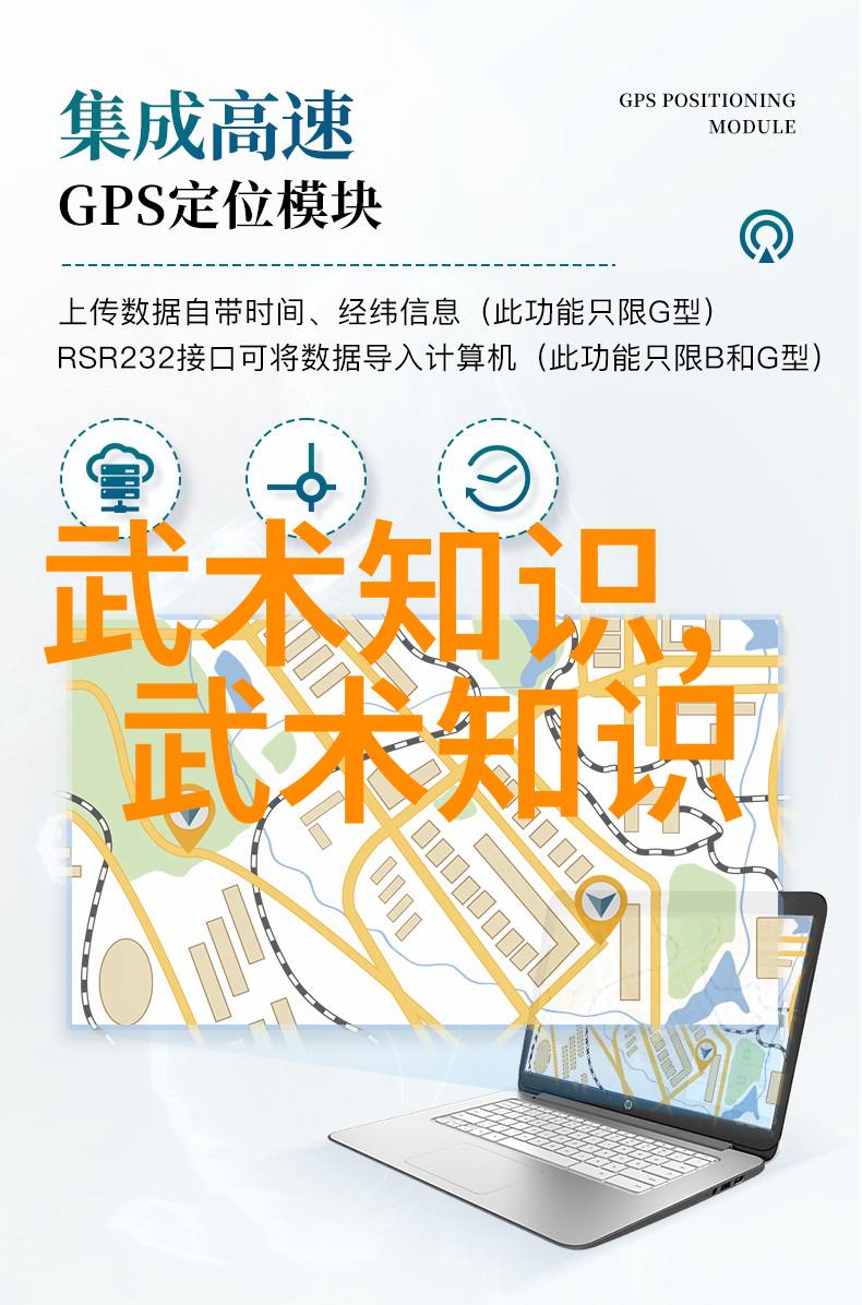追溯历史印记解读那些充满智慧与勇气的古风帮派名字