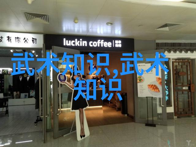 张梁成功登顶8463米马卡鲁峰 坦言途中几近睡着