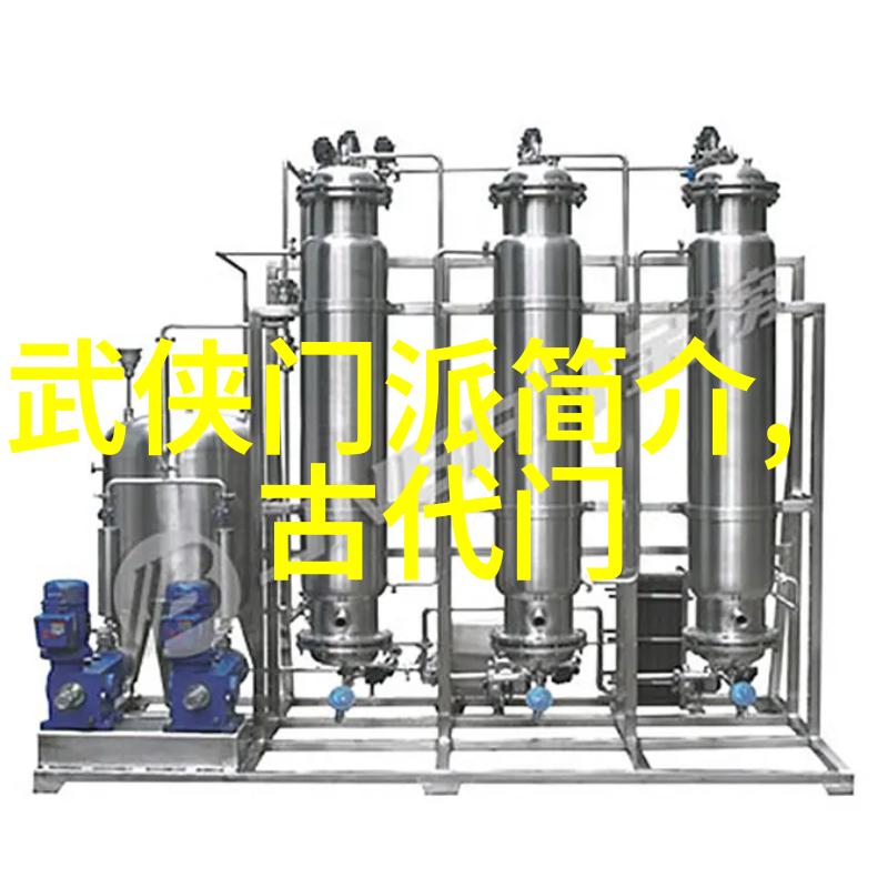 久别重逢人间深情的旅程
