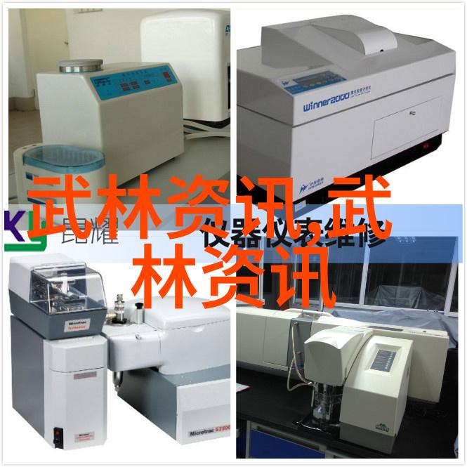 探索现代门派从武侠到现实的新兴流派