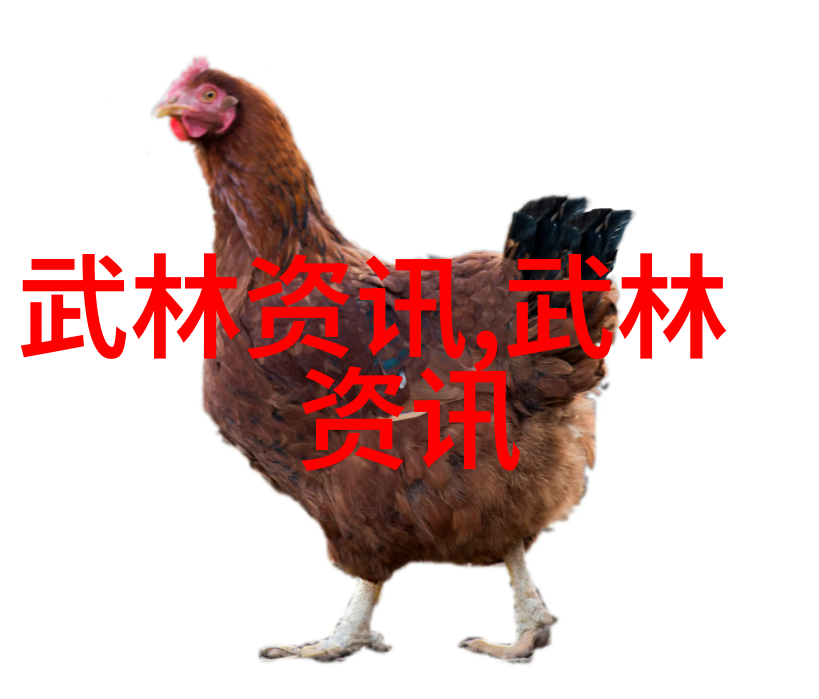 南拳史上最好听帮会名字的武林人物