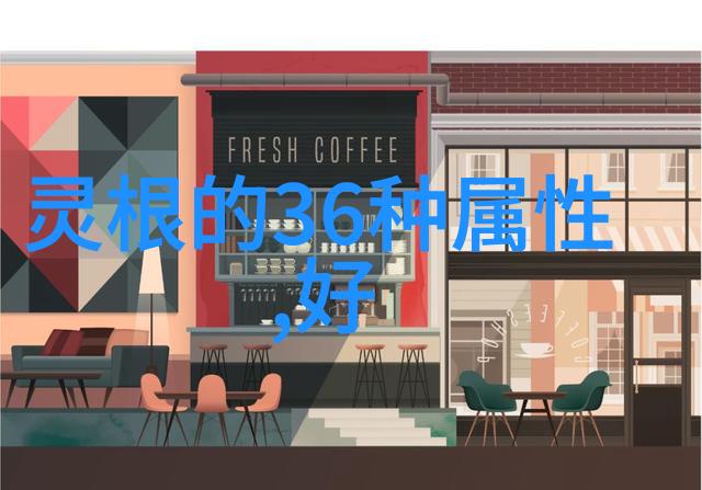 论述红楼梦三国演义等经典作品中提到的功夫技巧是否值得入选中国武术十佳