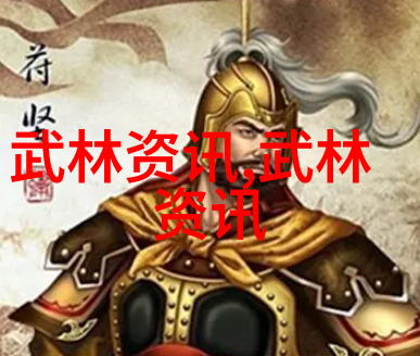如何将咏春拳法融入日常生活中的锻炼计划中去实践呢