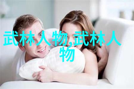 冬季黑坑探秘选钓位巧妙技巧捕捉精彩瞬间