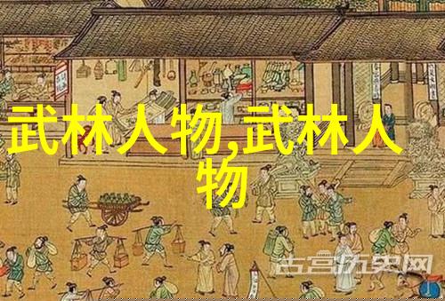 幻境纬度星辰神域的崛起