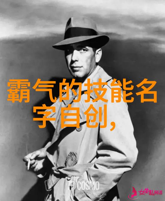 哪个门派武功最厉害温水小手拳震撼揭秘