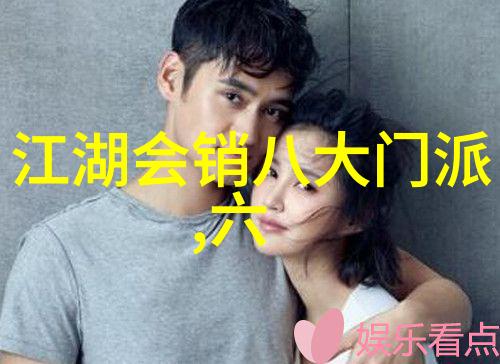 中国武功秘籍的大全书武林秘谱的传承与探究