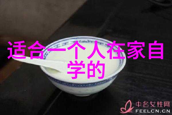 隐藏于文字之间的武学奥秘 解读古典小说中的真伪